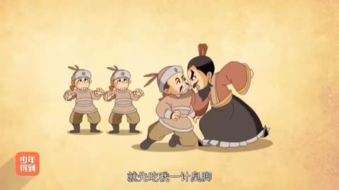 04 春秋五霸（一）：齐桓公尊王攘夷.mp4.jpg