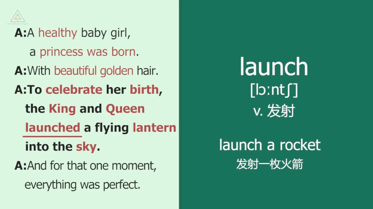 2--电影听力-1-长发公主(公主被偷)精讲 .mp4.jpg