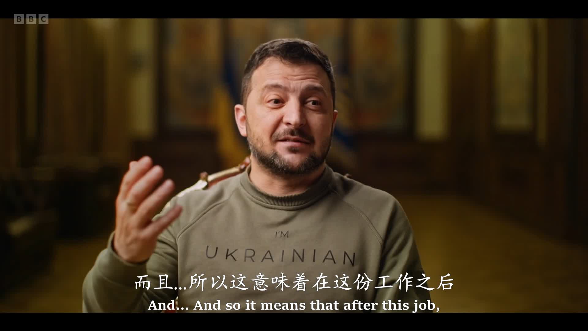 泽连斯基故事The Zelensky Story 