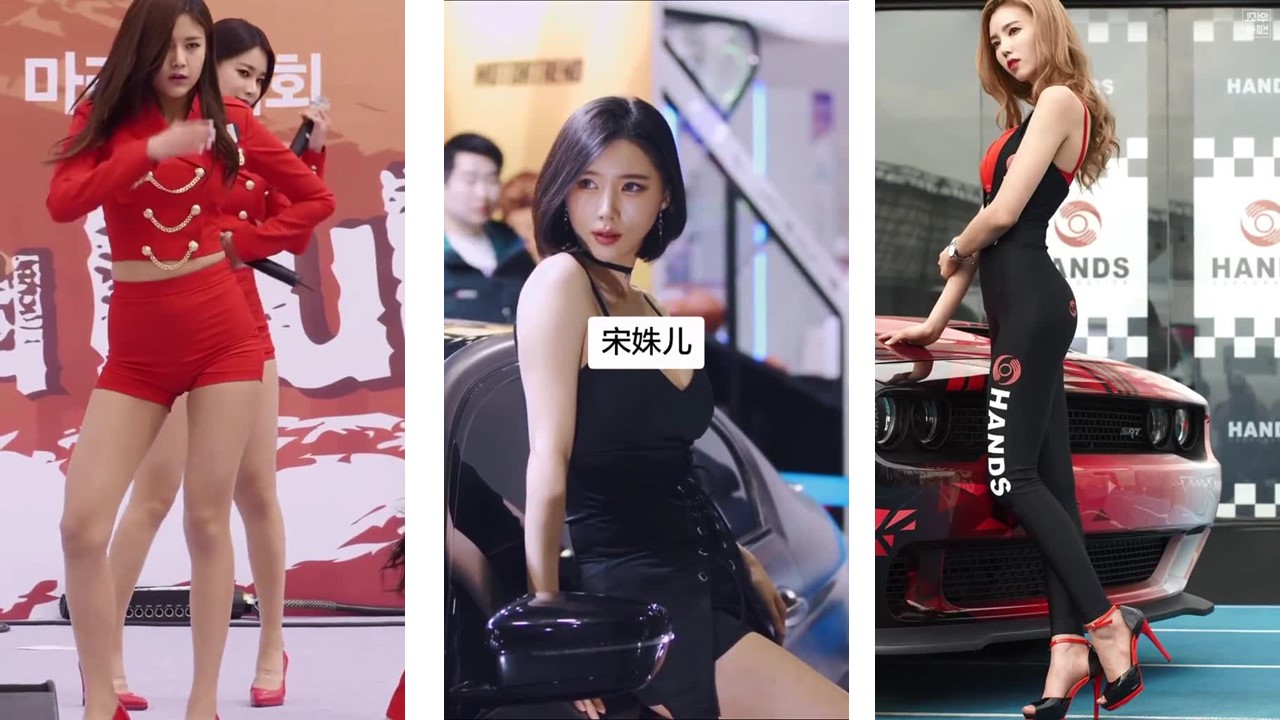 500部车模小姐姐高清短视频合集