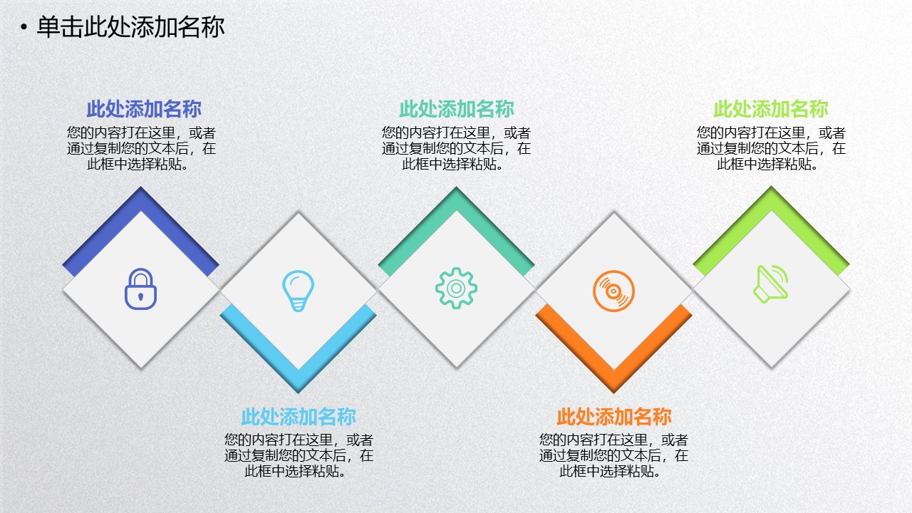 工作汇报 (1).jpg