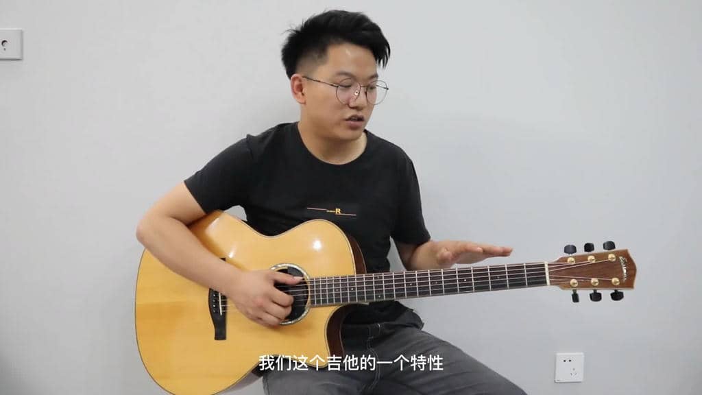 吉他系统课：从入门到精通