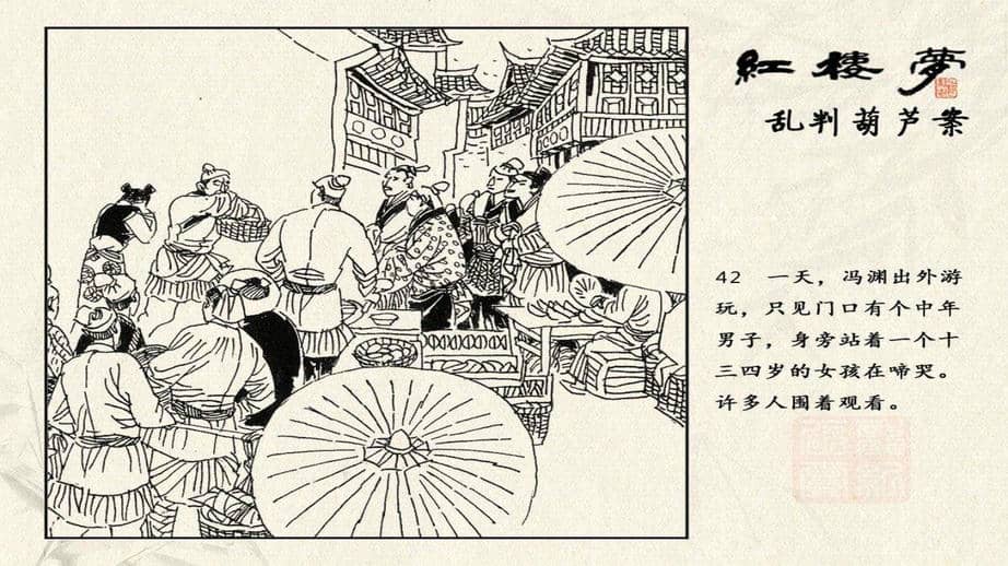 【高清怀旧 80 90连环画合集】